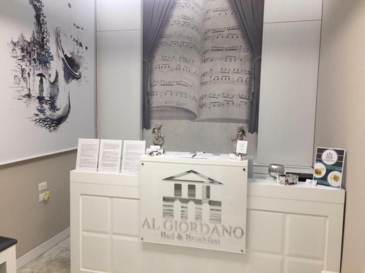Bed and Breakfast Al Giordano Foggia Exterior foto